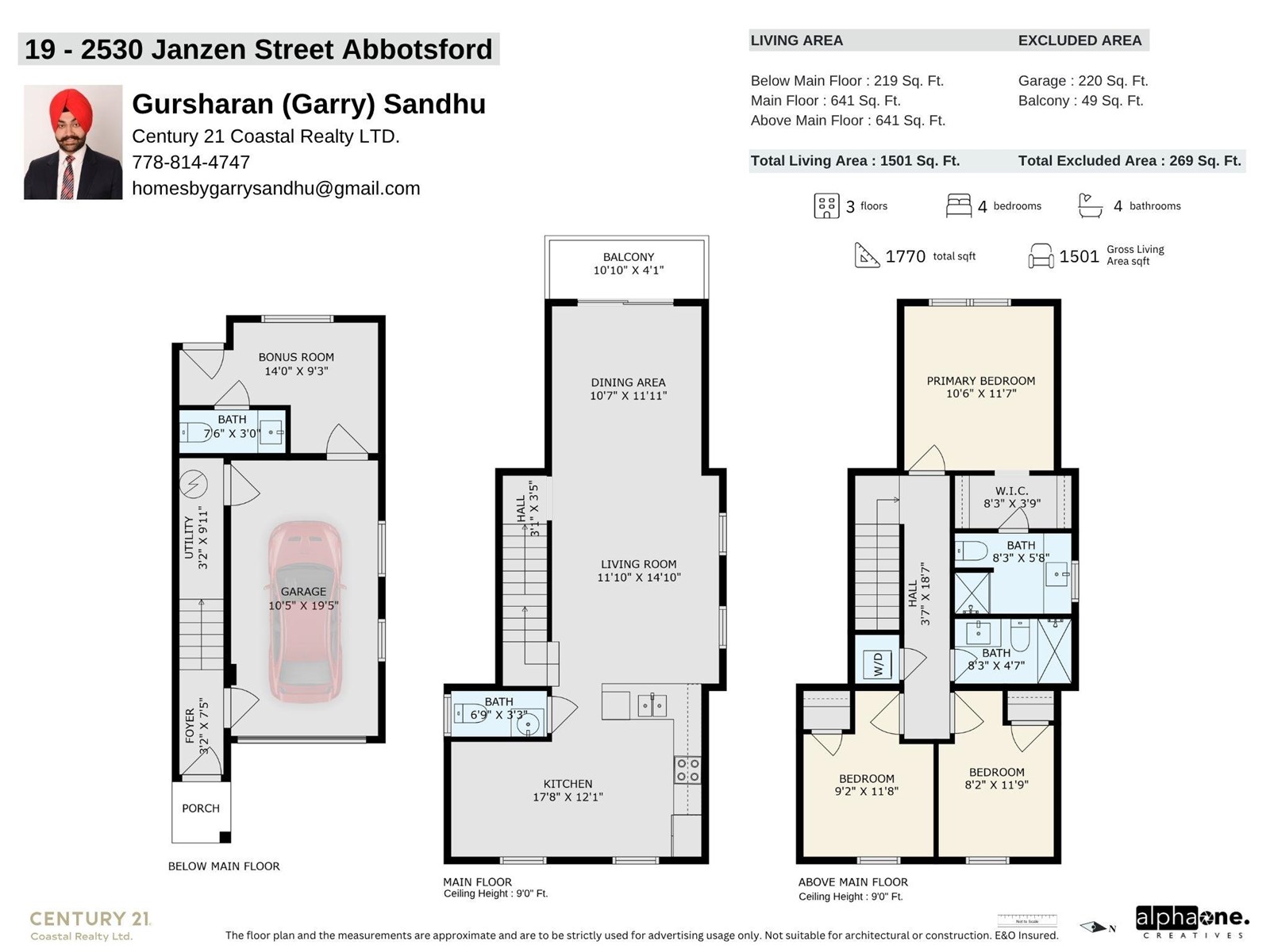 Photo 18 of 19 2530 Janzen Street, Abbotsford BC