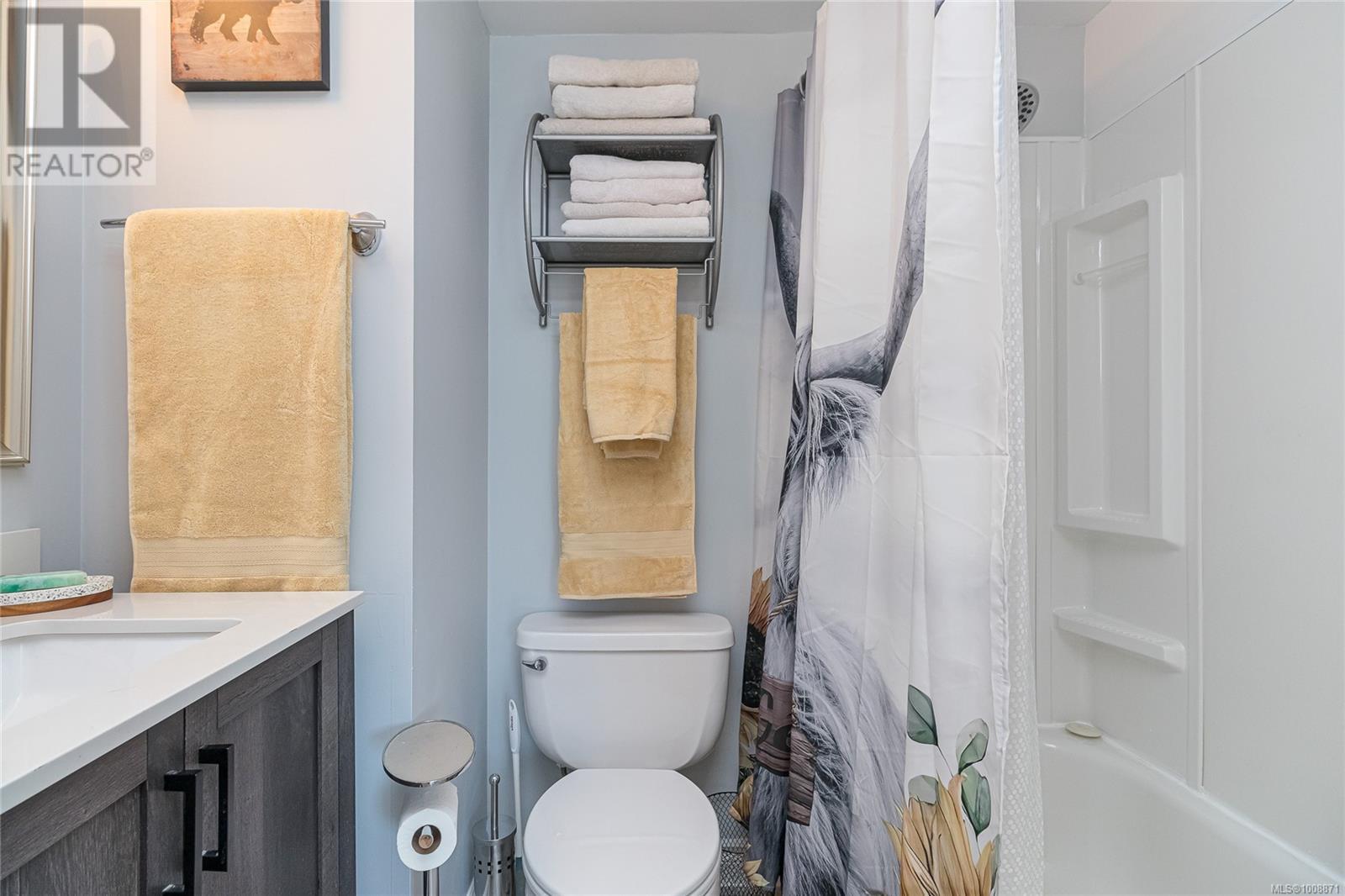 Photo 20 of 312 3460 Quadra St, Saanich BC