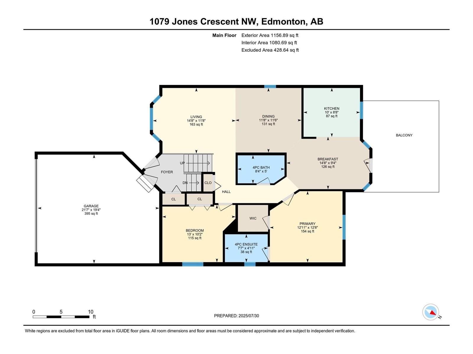 Photo 50 of 1079 Jones Cr Nw, Edmonton AB