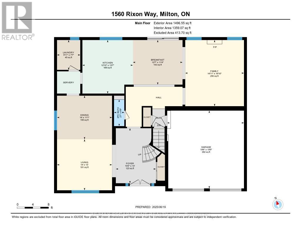 Photo 25 of 1560 Rixon Way, Milton ON