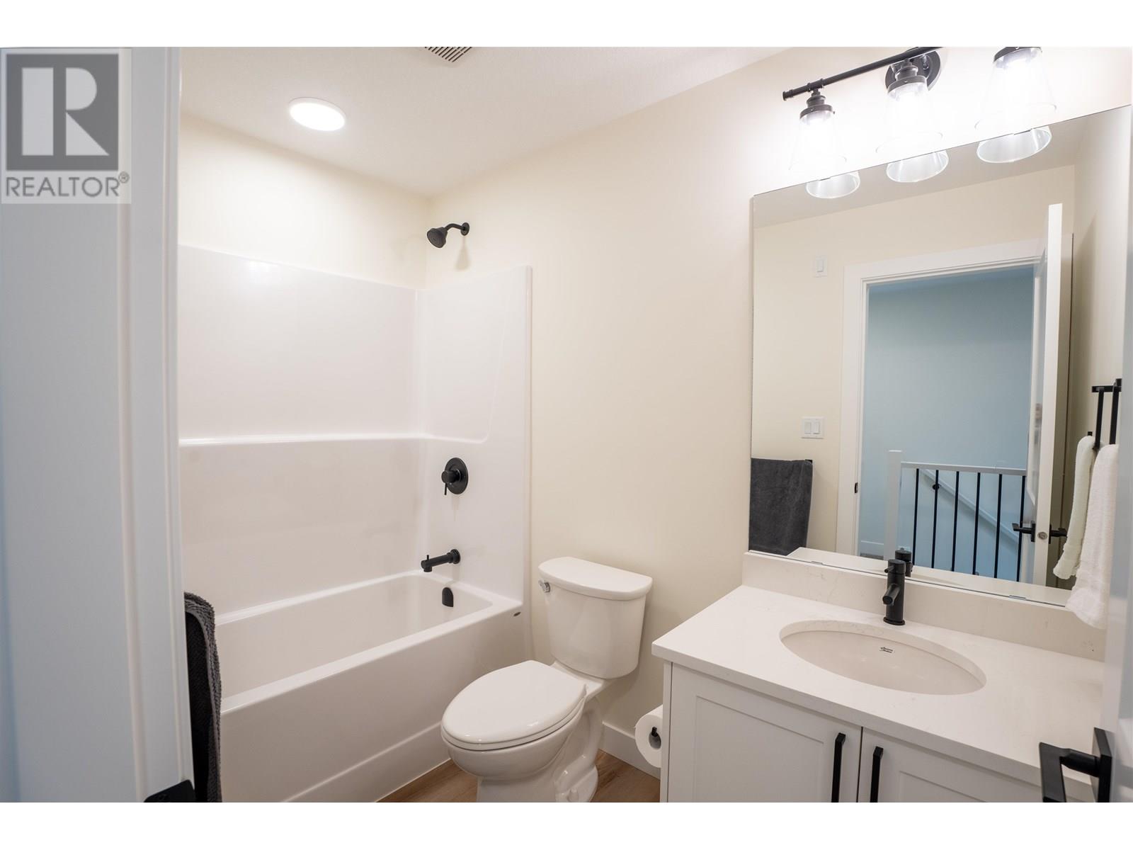 703 4274 22ND AVENUE, Prince George