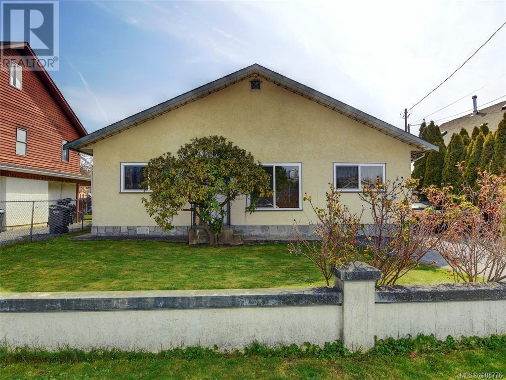 Photo 12 of 85 Battleford Ave, Saanich BC