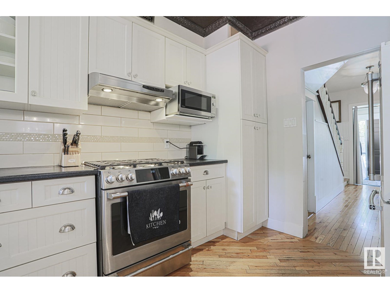 Photo 33 of 9829 88 Av Nw, Edmonton AB
