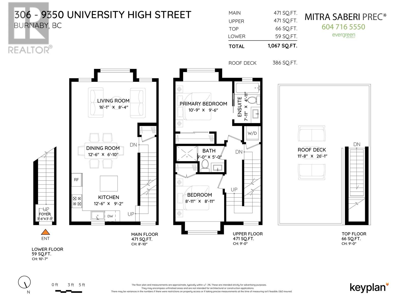Photo 36 of 306 9350 University High Street, Burnaby BC