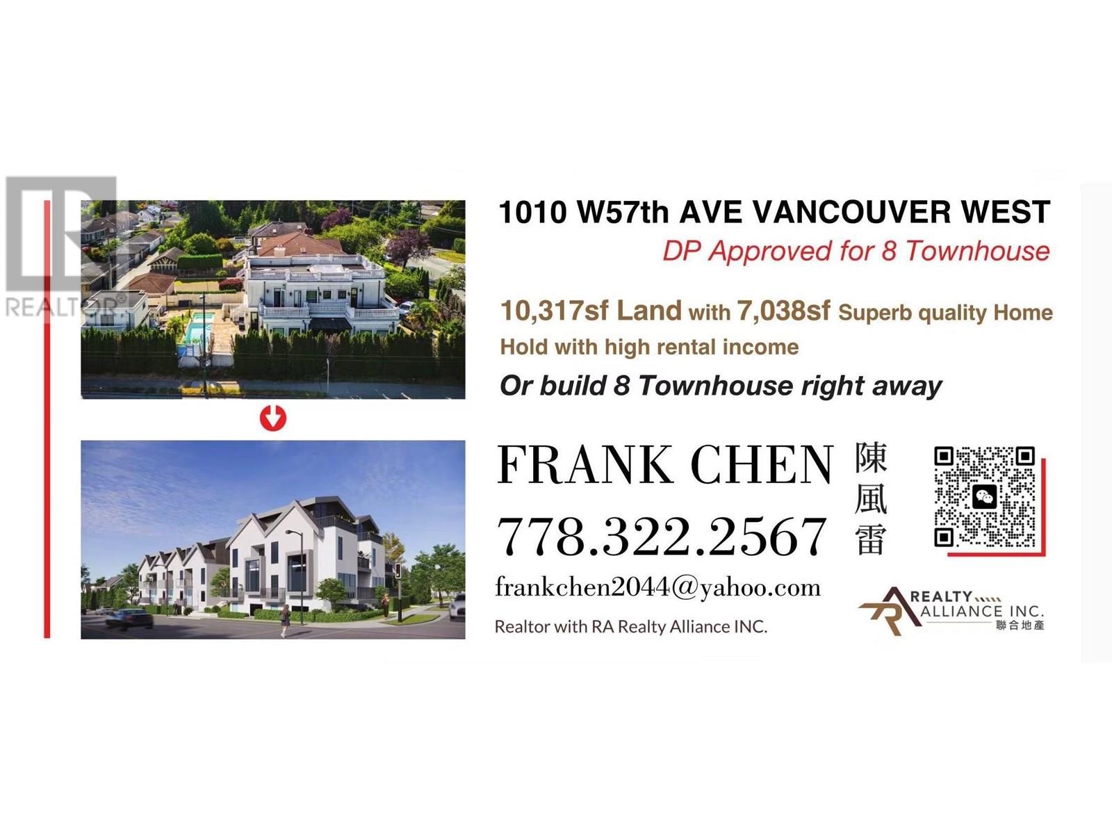 Photo 2 of 1010 W 57th Avenue, Vancouver BC
