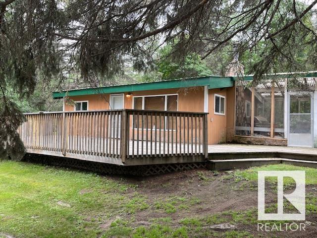 Photo 4 of 1040 Mitchell Be, Rural Leduc County AB