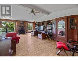 351 Queens Point Road, Tracadie, PE C0A1P0 Photo 15