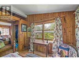 351 Queens Point Road, Tracadie, PE C0A1P0 Photo 22