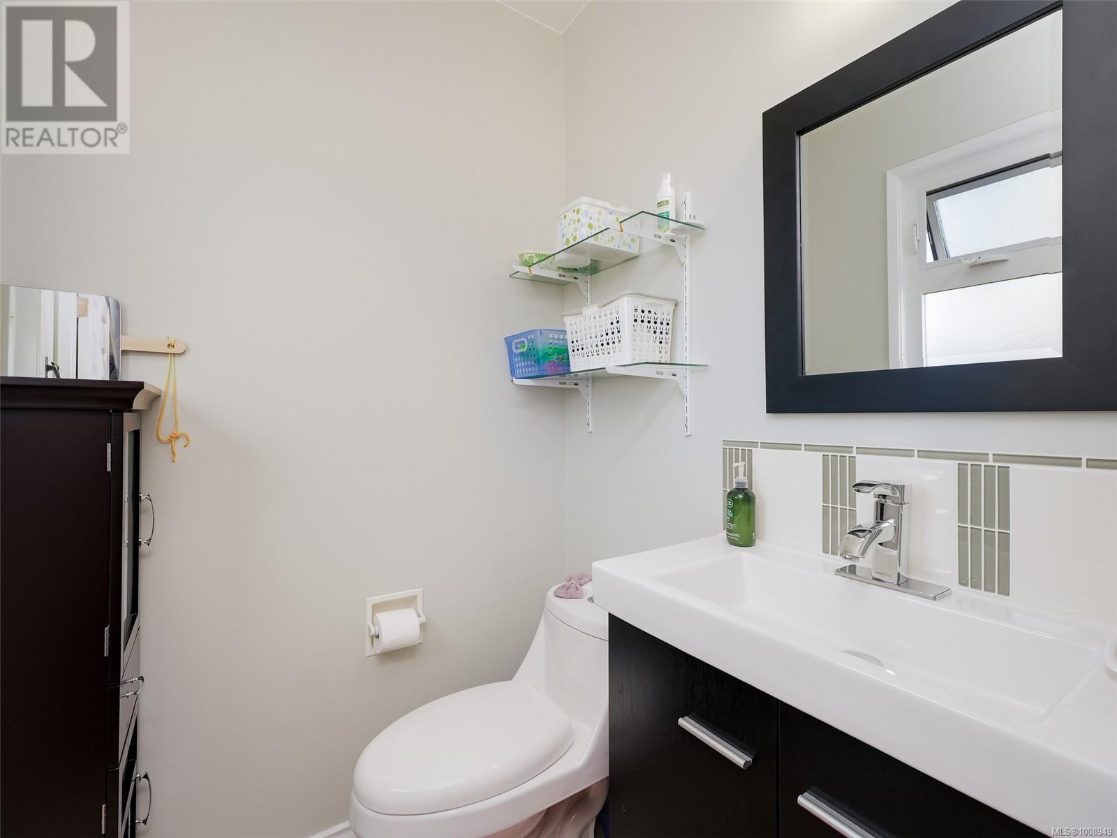 Photo 13 of 1629 Longacre Dr, Saanich BC