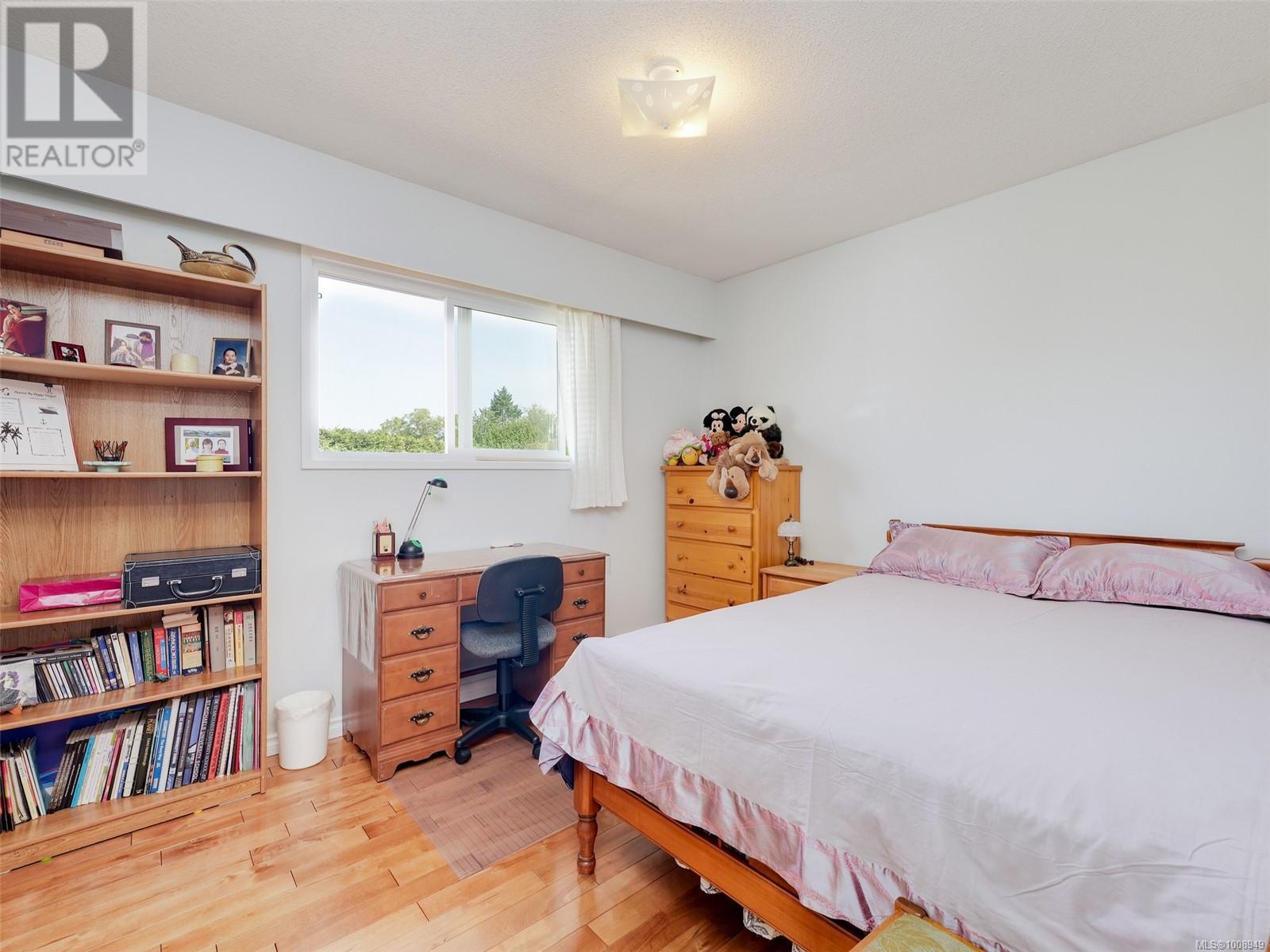 Photo 14 of 1629 Longacre Dr, Saanich BC