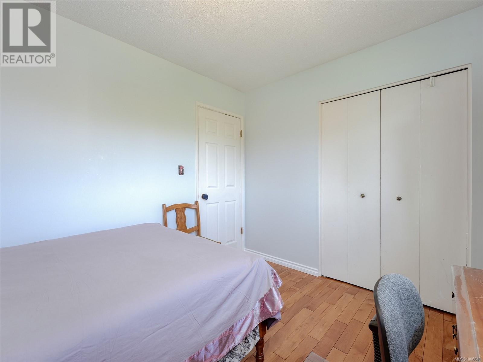 Photo 15 of 1629 Longacre Dr, Saanich BC
