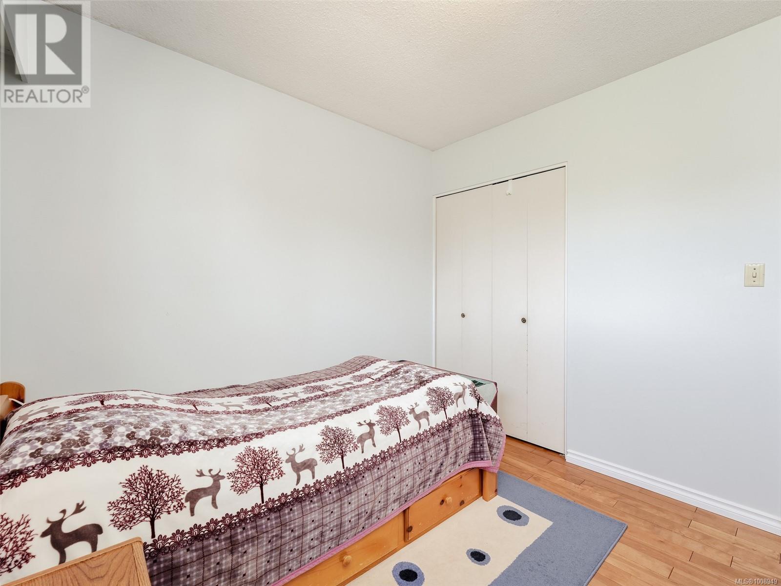 Photo 17 of 1629 Longacre Dr, Saanich BC