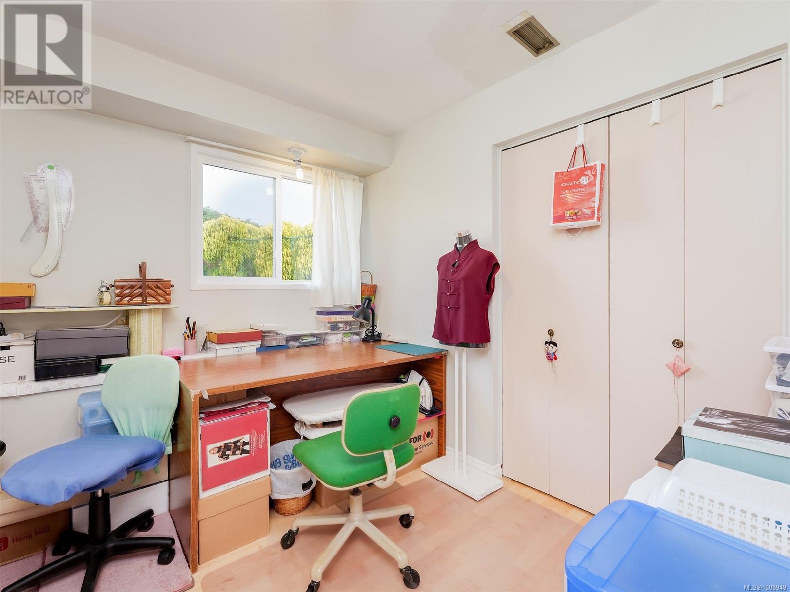 Photo 24 of 1629 Longacre Dr, Saanich BC