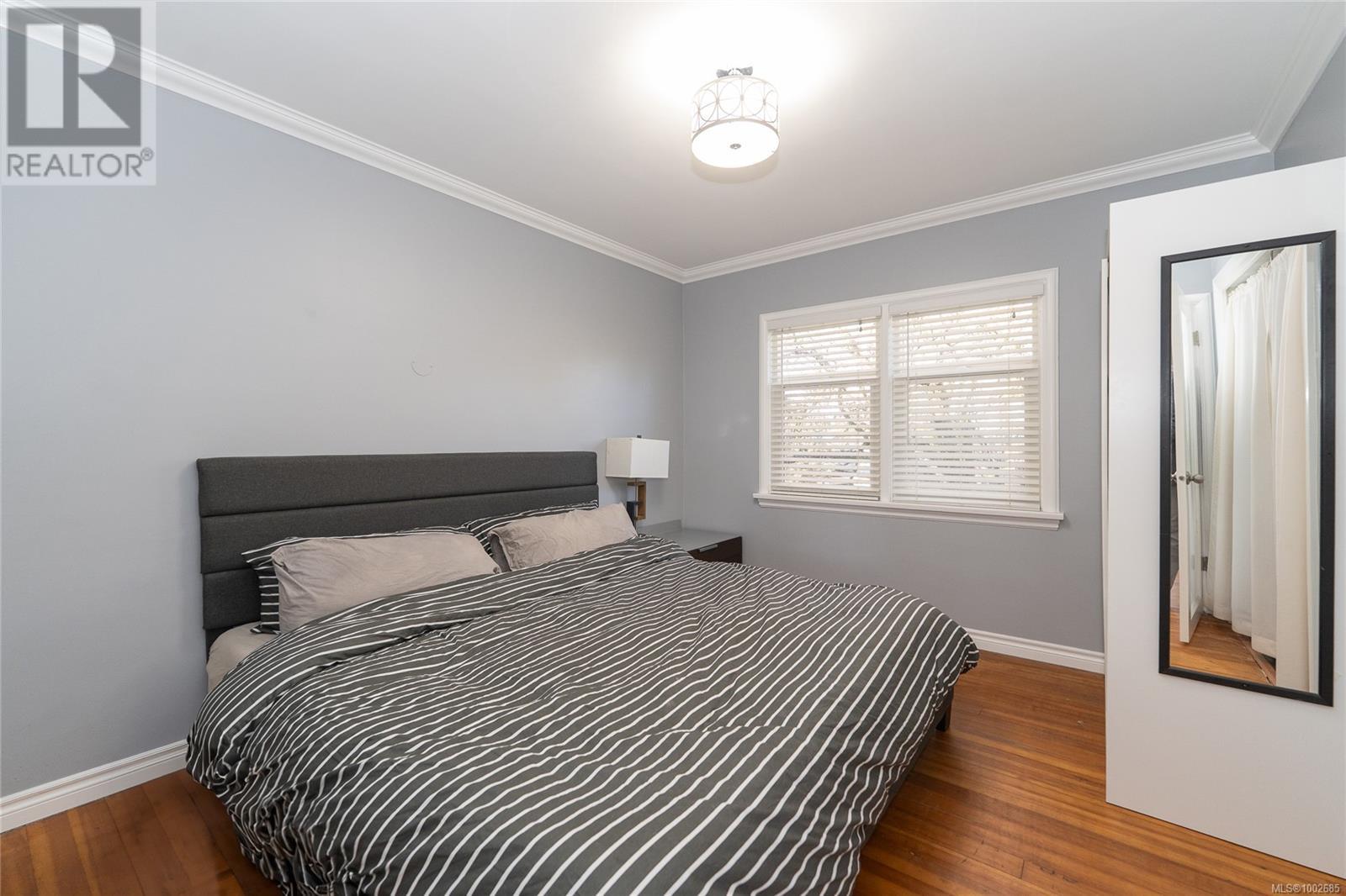 3771 Winston Cres, Saanich