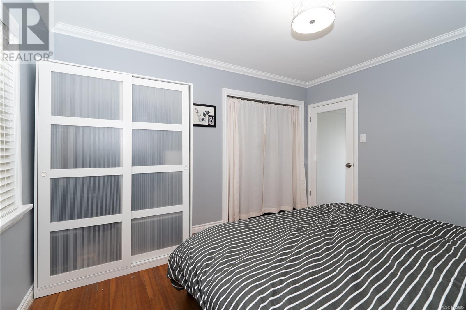 3771 Winston Cres, Saanich
