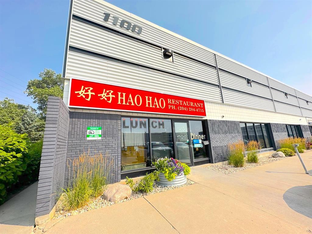 Photo 3 of 1 1100 Waverley Street, Winnipeg MB