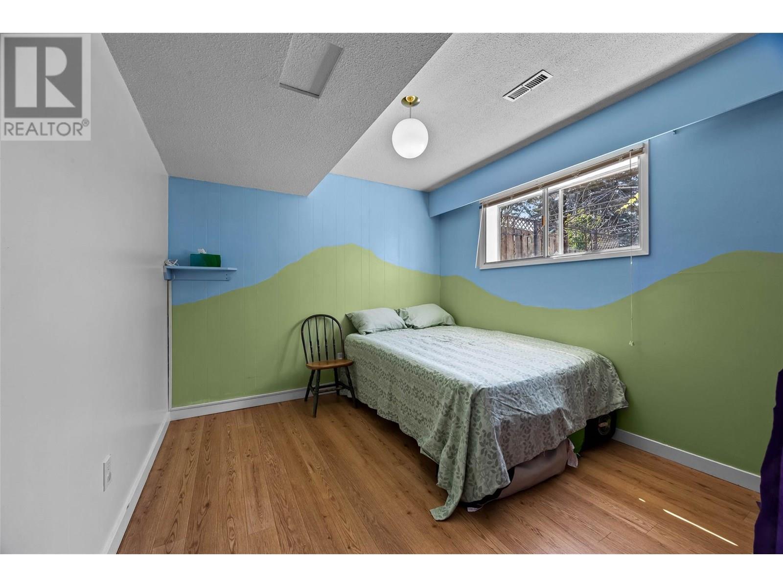 Photo 4 of 1265 Barrie Drive, Kamloops BC