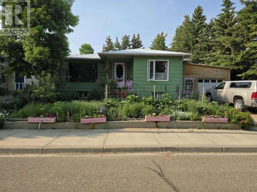 Photo 10 of 221 Center Avenue Ne, Milk River AB