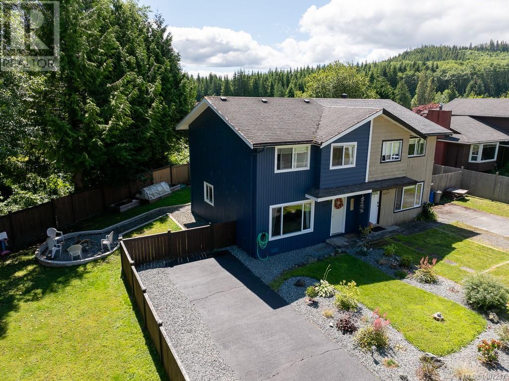 Photo 75 of A 9477 Scott St, Port Hardy BC