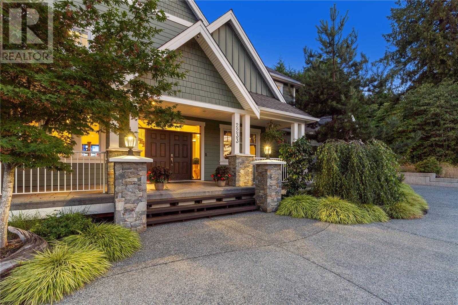 Photo 10 of 2233 Ashlee Rd, Nanaimo BC