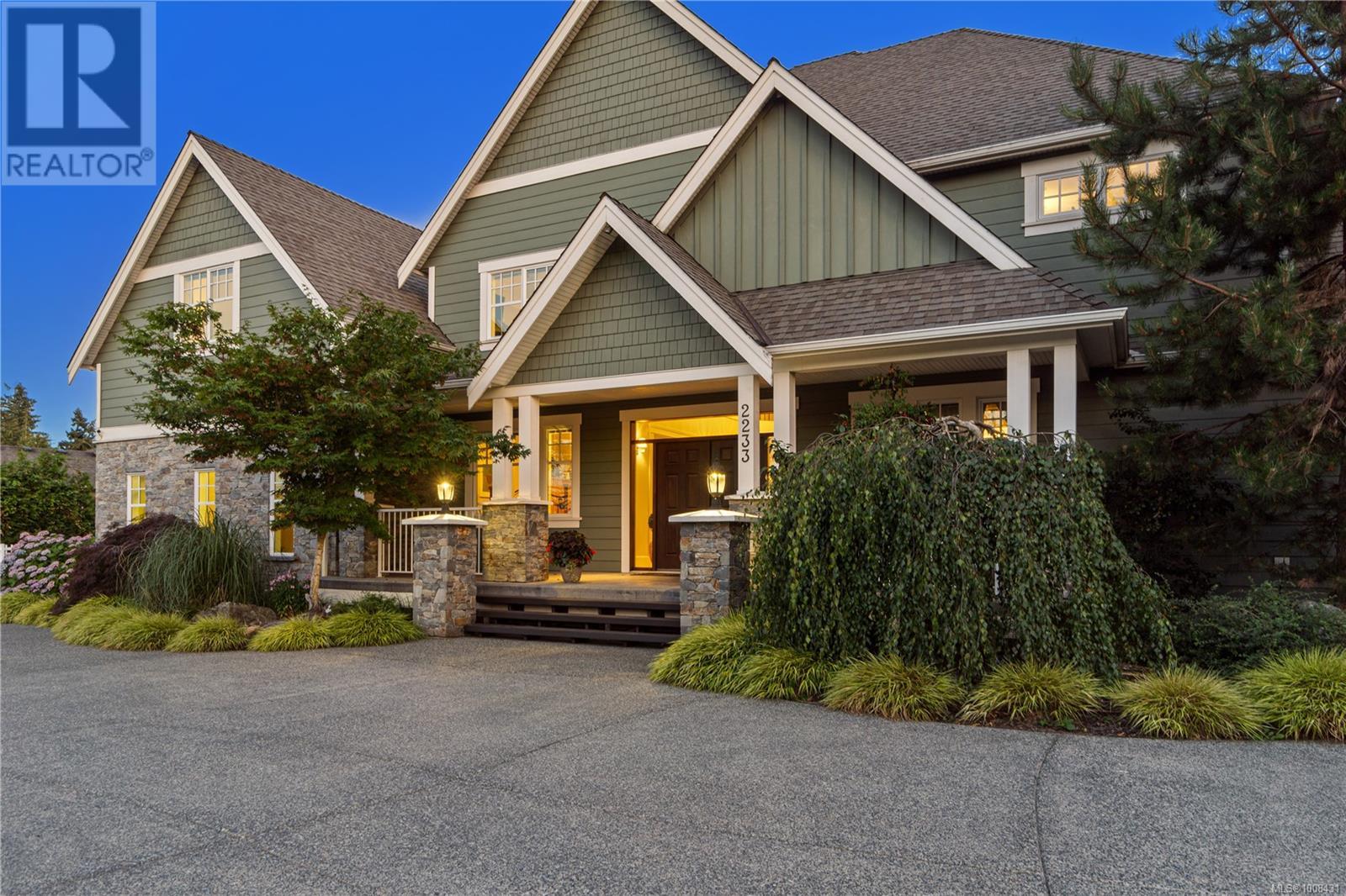 Photo 14 of 2233 Ashlee Rd, Nanaimo BC