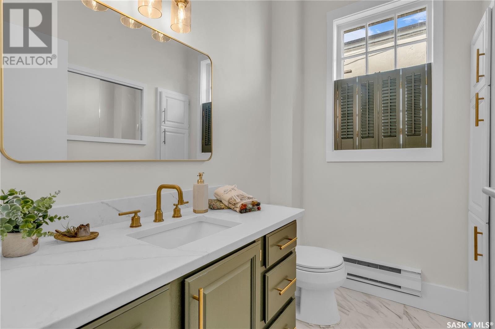 Photo 18 of 3120 Rae Street, Regina SK