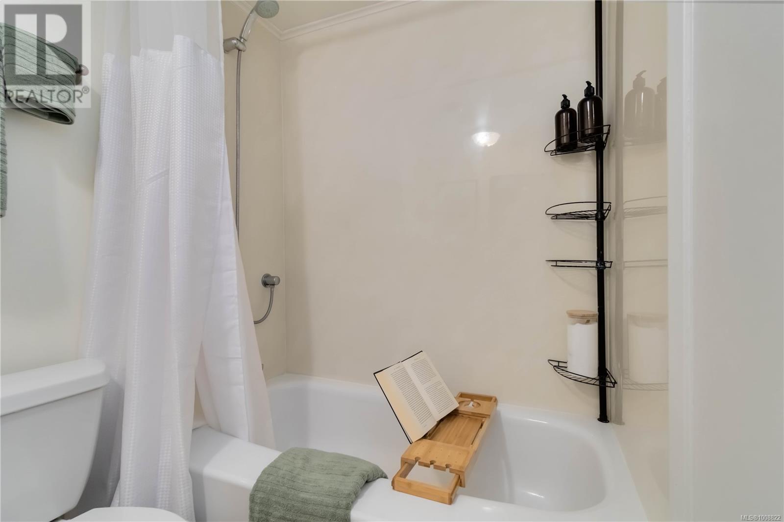 236 2930 Washington Avenue, Victoria