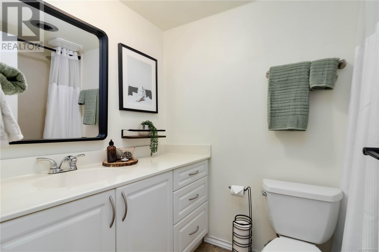 236 2930 Washington Avenue, Victoria