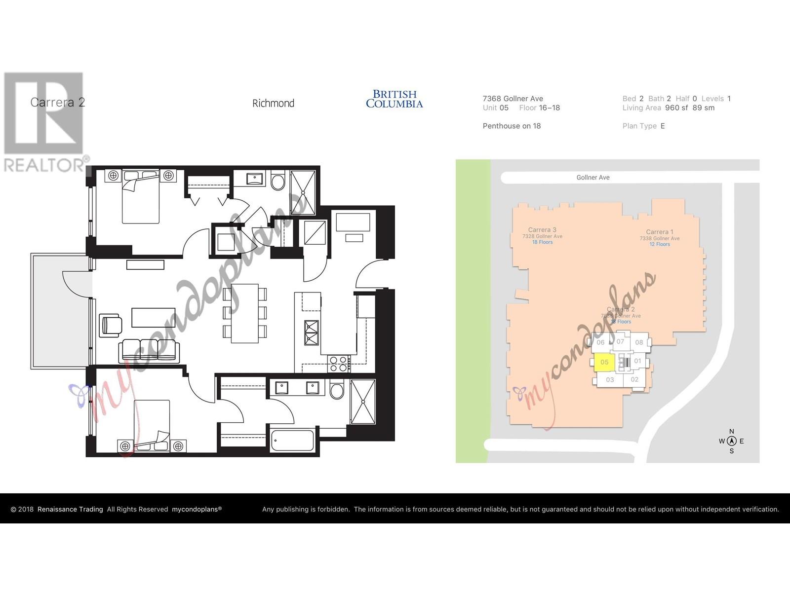 1805 7368 GOLLNER AVENUE, Richmond