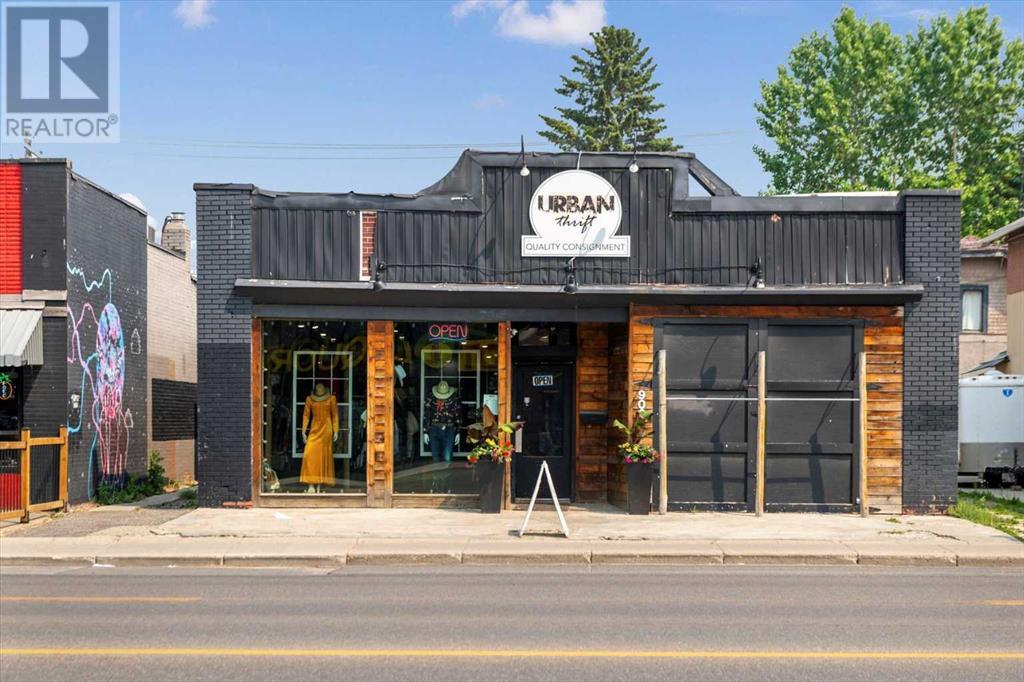 Photo 29 of 221 5 Avenue Ne, Calgary AB