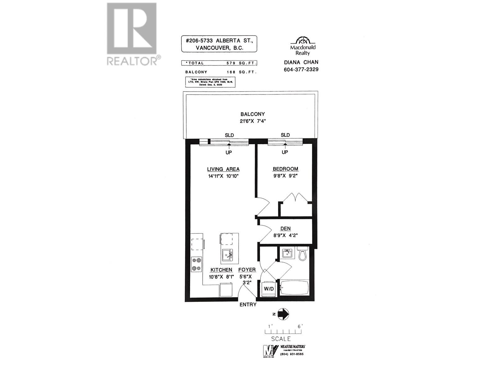 Photo 6 of 206 5733 Alberta Street, Vancouver BC
