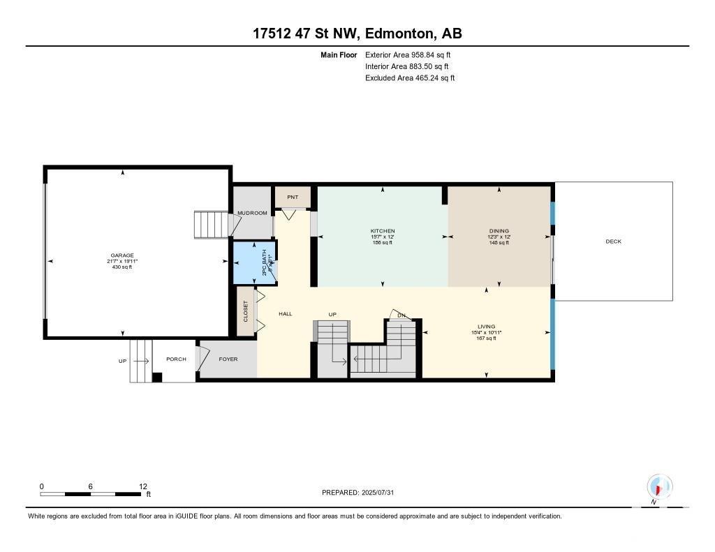 Photo 34 of 17512 47 St Nw, Edmonton AB