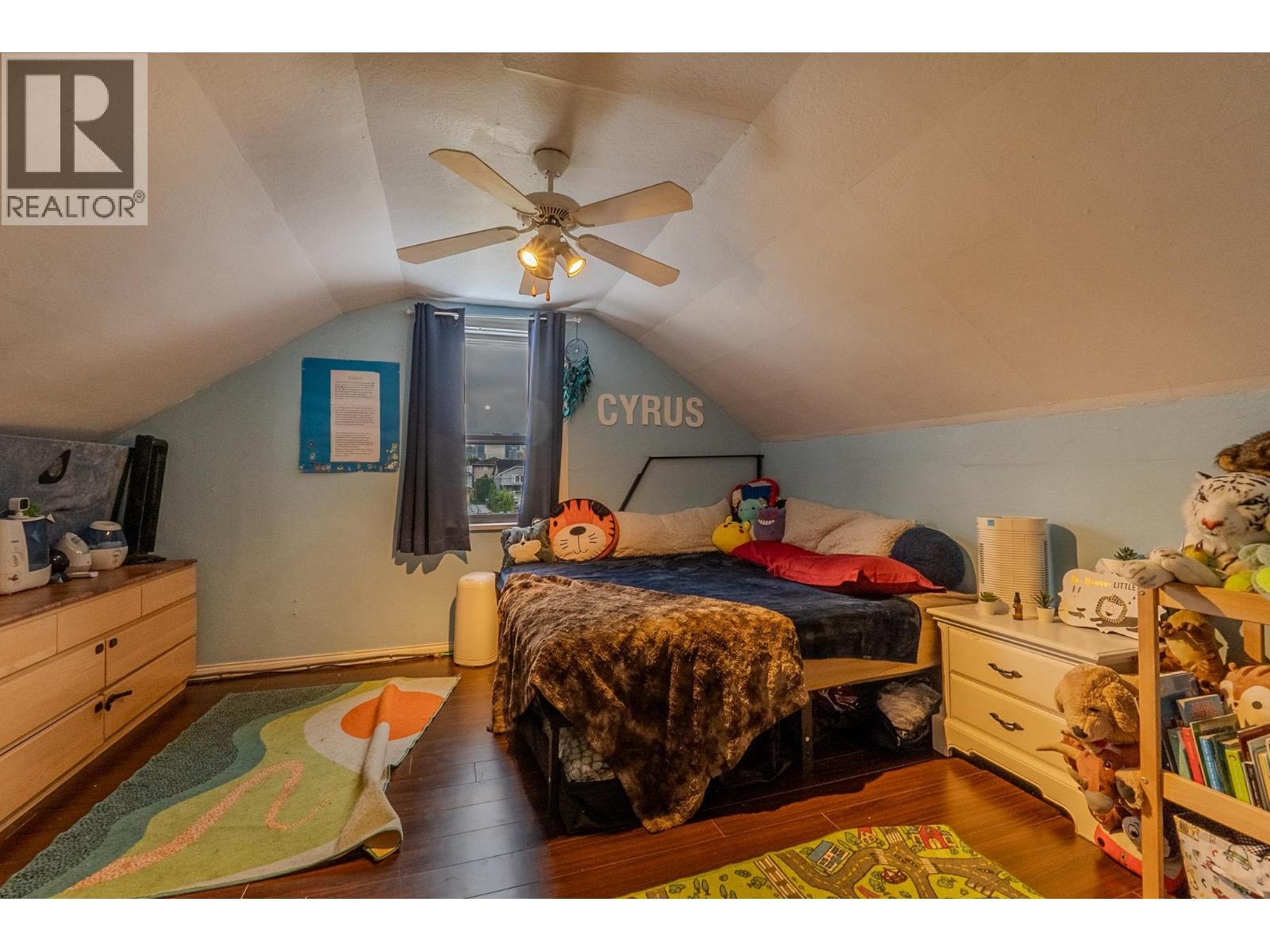 Photo 33 of 347 Pembina Street, New Westminster BC