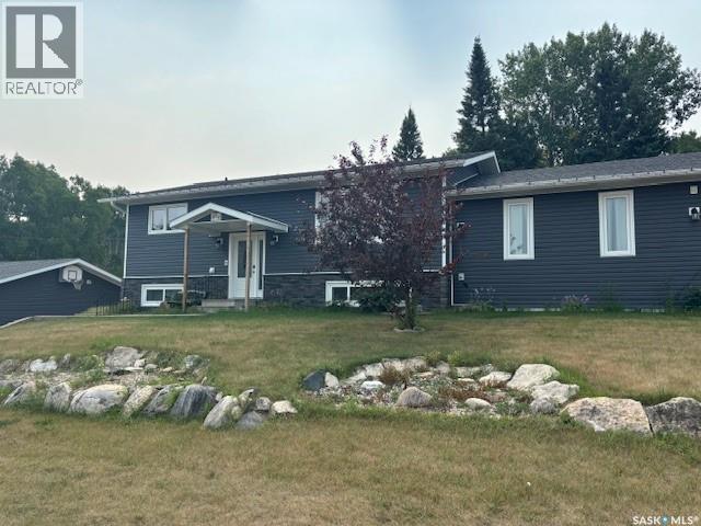 Photo 30 of 864 Mcneil Crescent, Sturgis SK