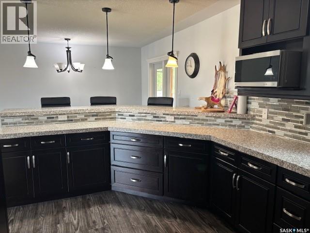 Photo 47 of 864 Mcneil Crescent, Sturgis SK