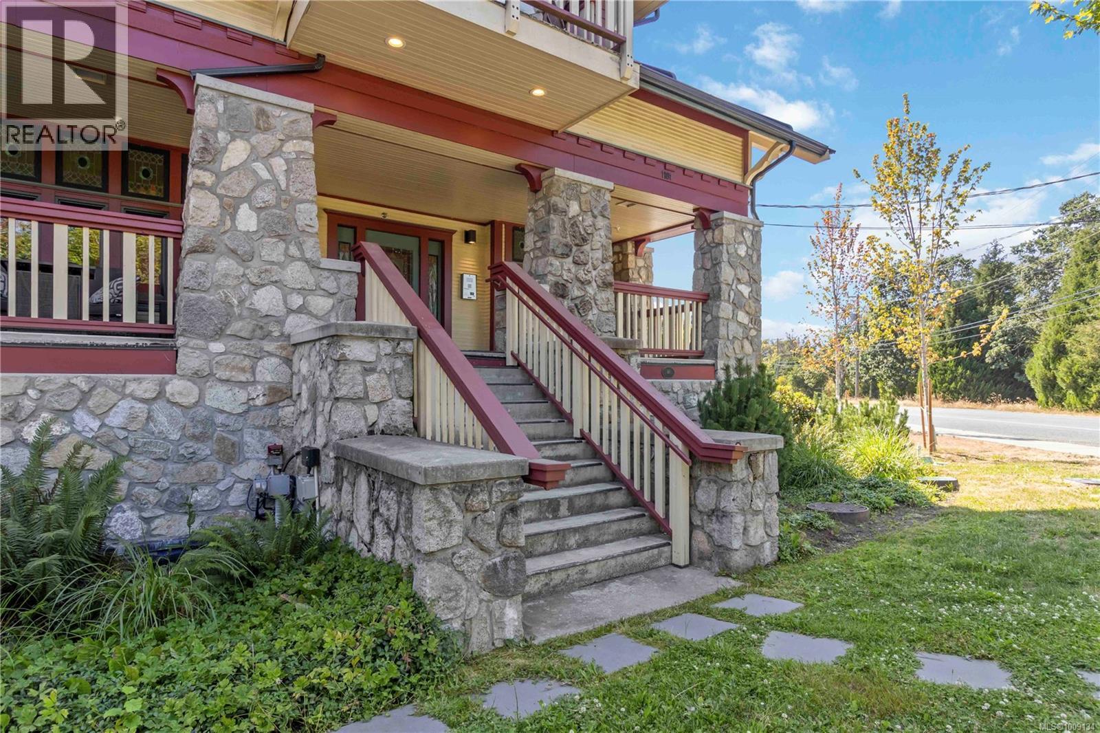  1181 Stelly's Cross Road, Central Saanich