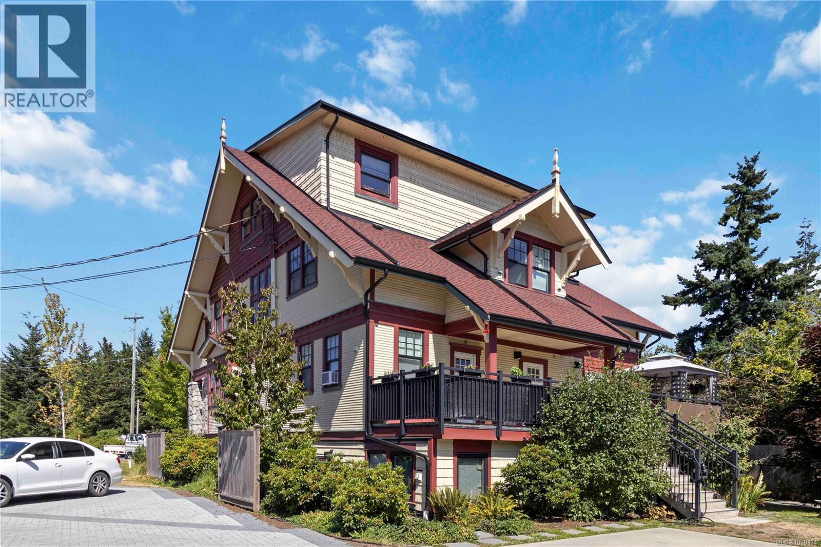  1181 Stelly's Cross Road, Central Saanich