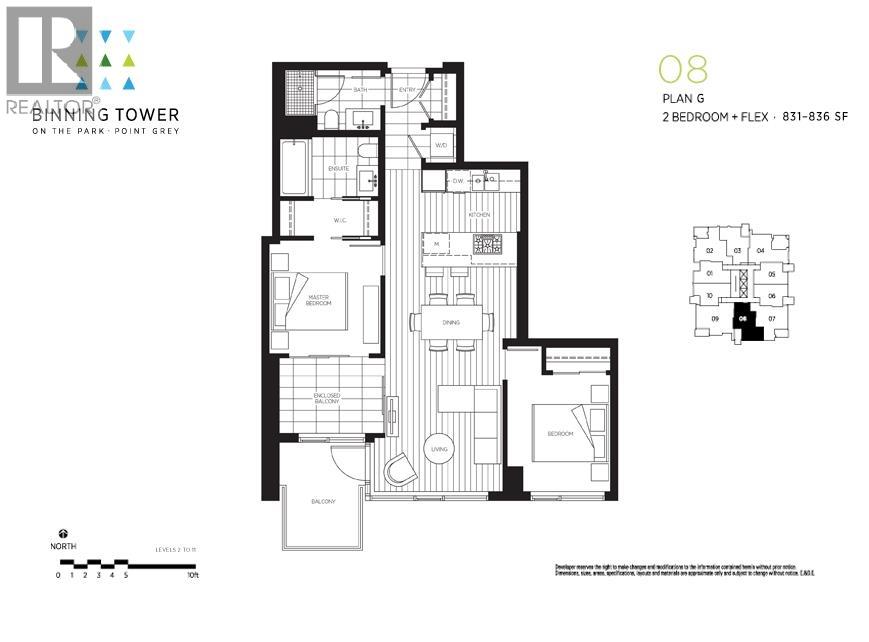 Photo 16 of 1908 3355 Binning Road, Vancouver BC