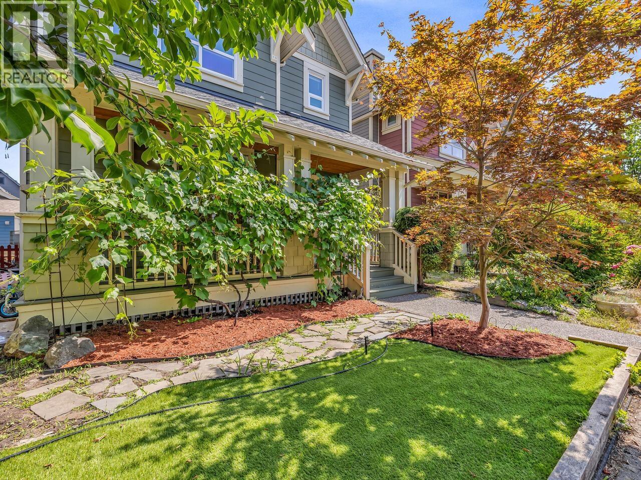Photo 2 of 241 Furness Street, New Westminster BC