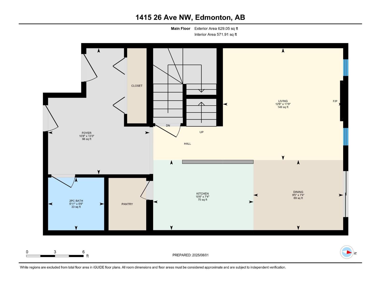 Photo 44 of 1415 26 Av Nw, Edmonton AB