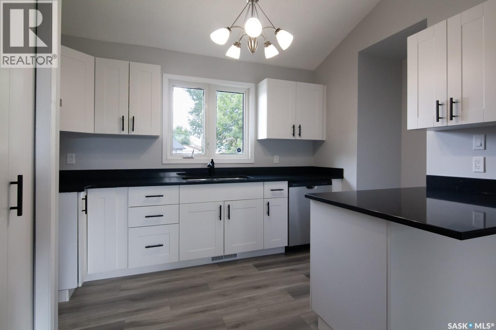 Photo 8 of 235 Mccormack Road, Saskatoon SK