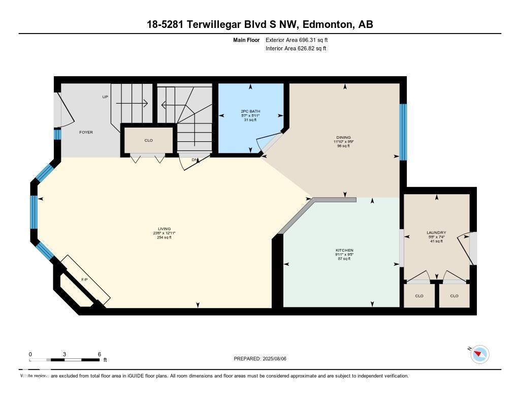 Photo 14 of 18 5281 Terwillegar Bv Nw, Edmonton AB