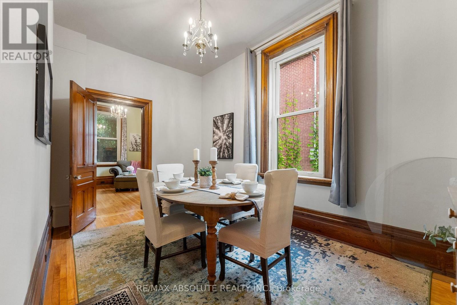 Photo 12 of 241 John Street N, Arnprior ON