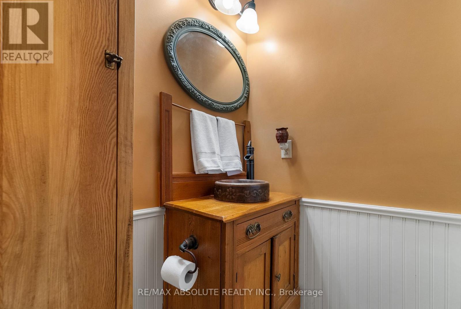 Photo 15 of 241 John Street N, Arnprior ON