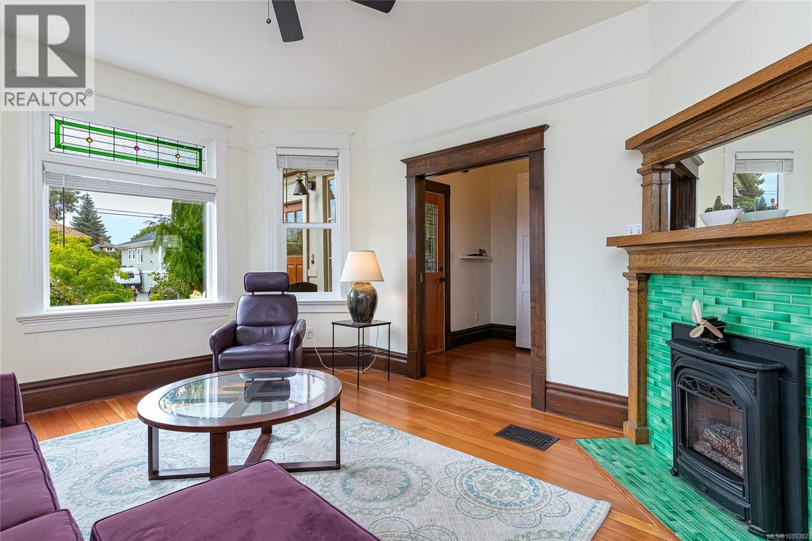 Photo 11 of 625 Harbinger Ave, Victoria BC