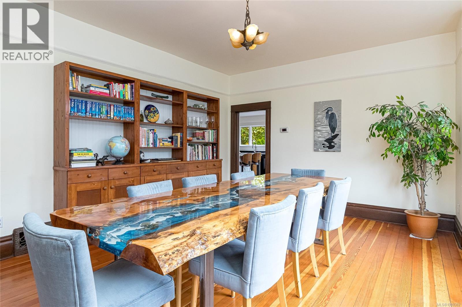 Photo 14 of 625 Harbinger Ave, Victoria BC