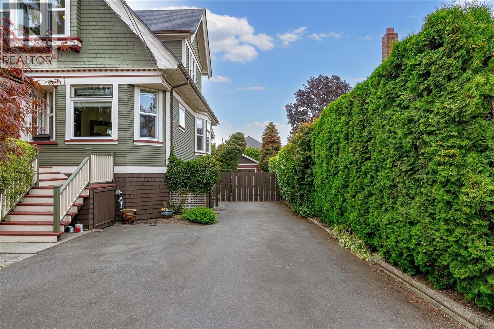 Photo 64 of 625 Harbinger Ave, Victoria BC