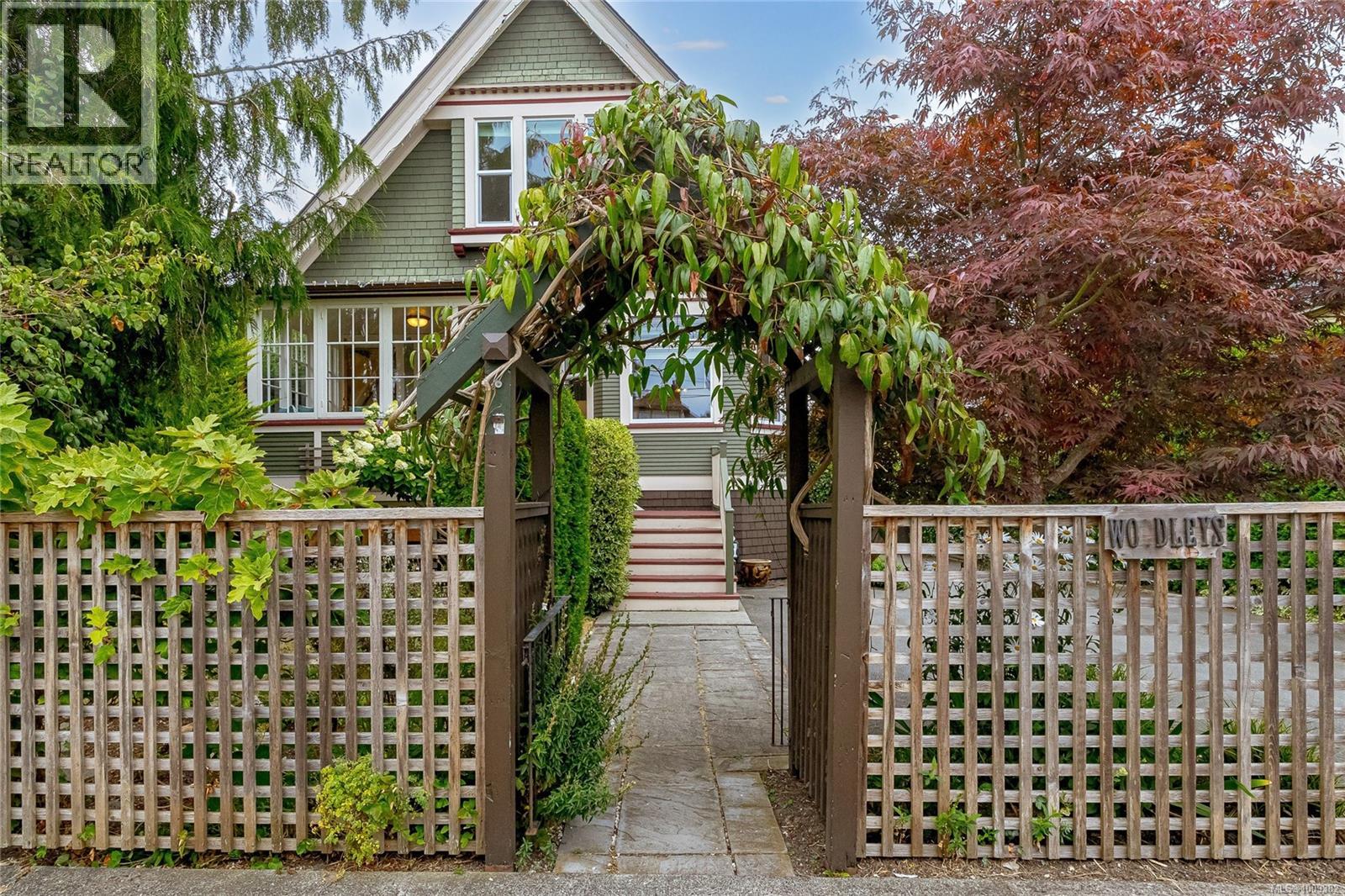 Photo 67 of 625 Harbinger Ave, Victoria BC
