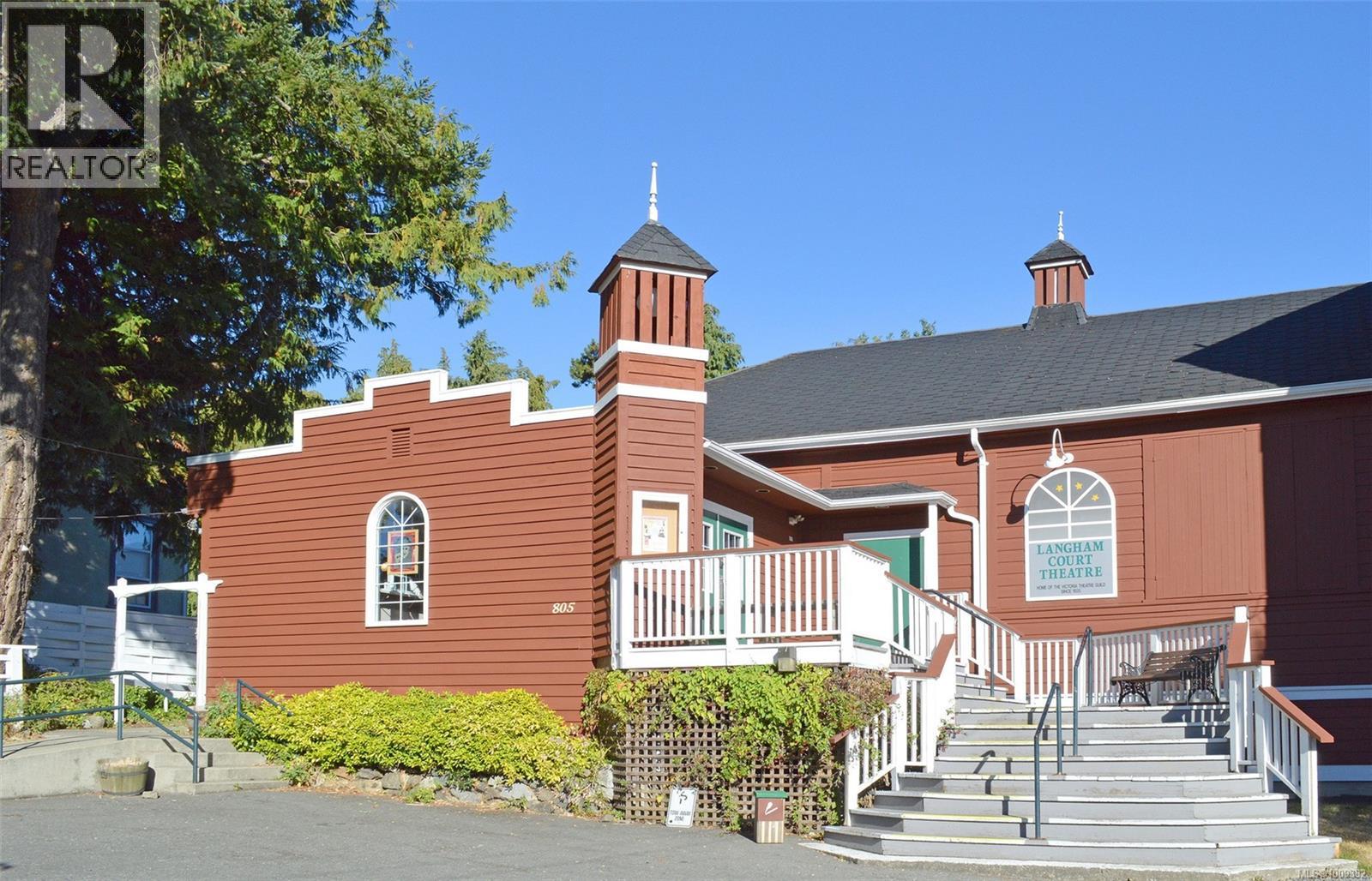 Photo 75 of 625 Harbinger Ave, Victoria BC