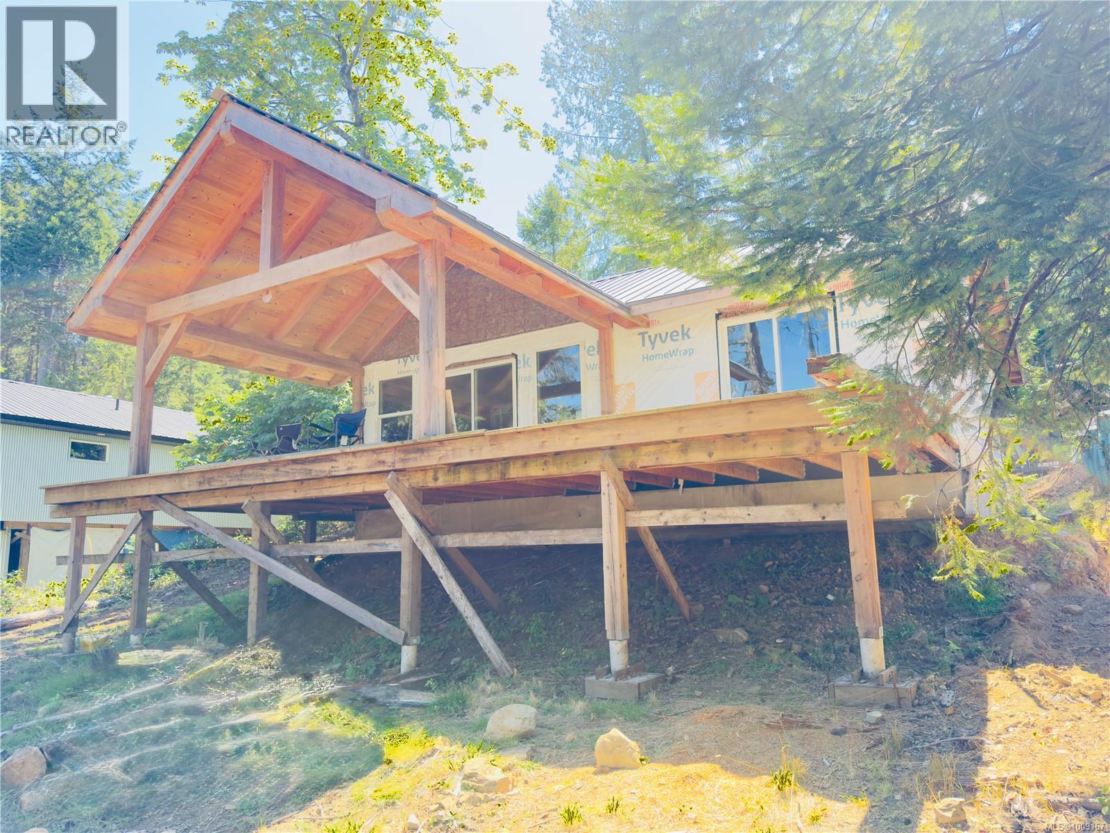 Photo 15 of 624 Weathers Way, Mudge Island BC